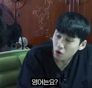 교대 목표로 5번째 수능 준비중인 29살 독서실 총무.jpg