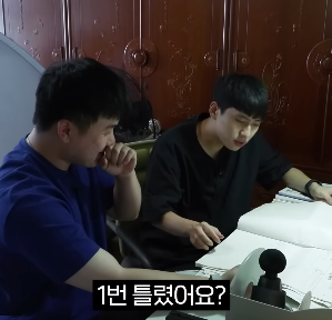 교대 목표로 5번째 수능 준비중인 29살 독서실 총무.jpg