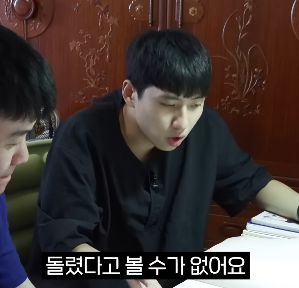 교대 목표로 5번째 수능 준비중인 29살 독서실 총무.jpg