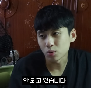 교대 목표로 5번째 수능 준비중인 29살 독서실 총무.jpg