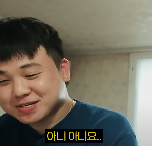 교대 목표로 5번째 수능 준비중인 29살 독서실 총무.jpg