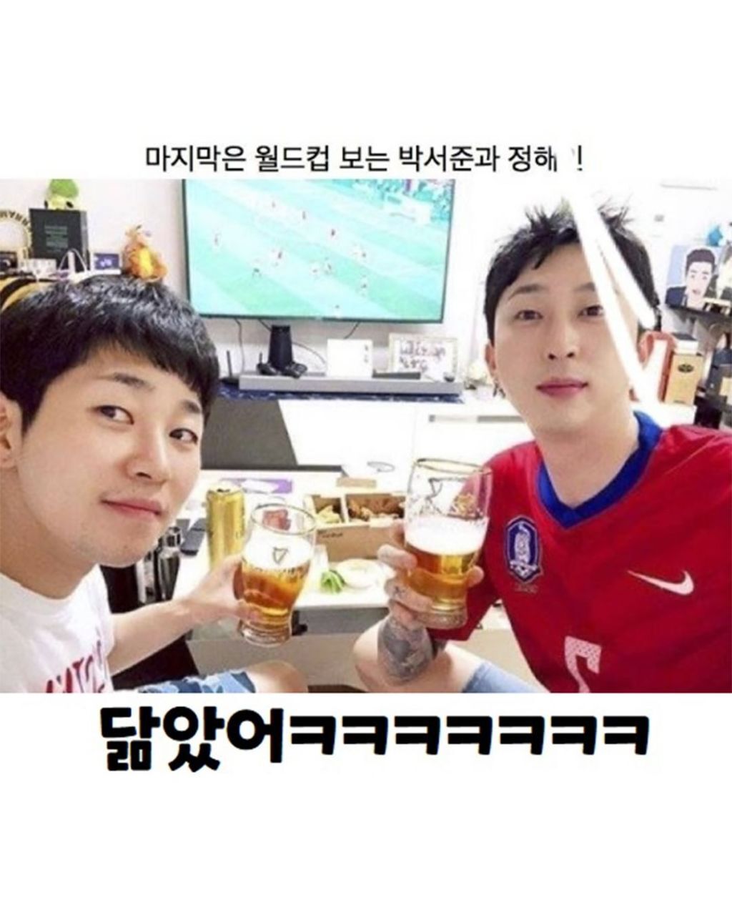 연예계에 퍼져있는 딘딘류를 알아보자