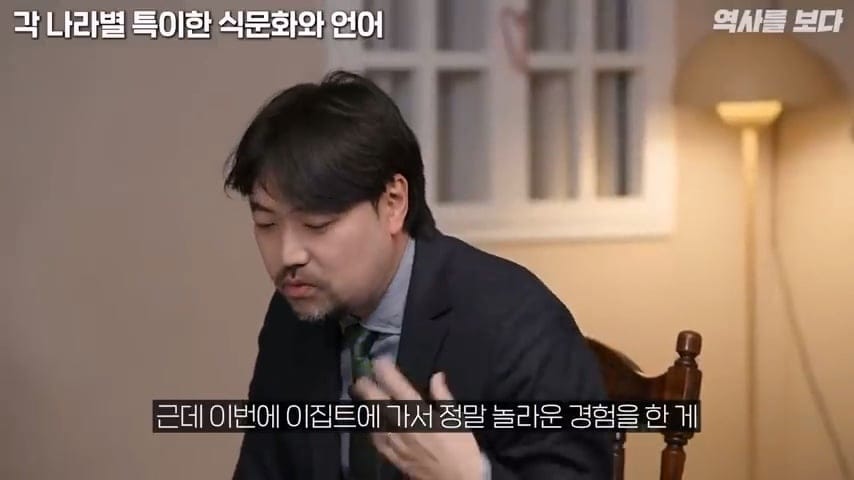 최근 이집트에서 스타벅스를 찾아가기 힘들어진 이유