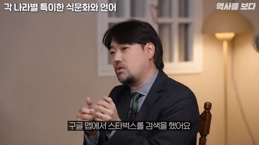 최근 이집트에서 스타벅스를 찾아가기 힘들어진 이유