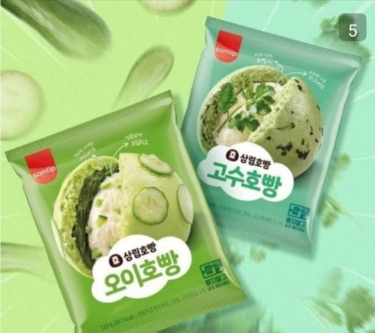 선넘는 호빵