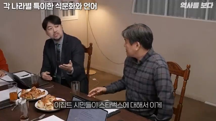 최근 이집트에서 스타벅스를 찾아가기 힘들어진 이유