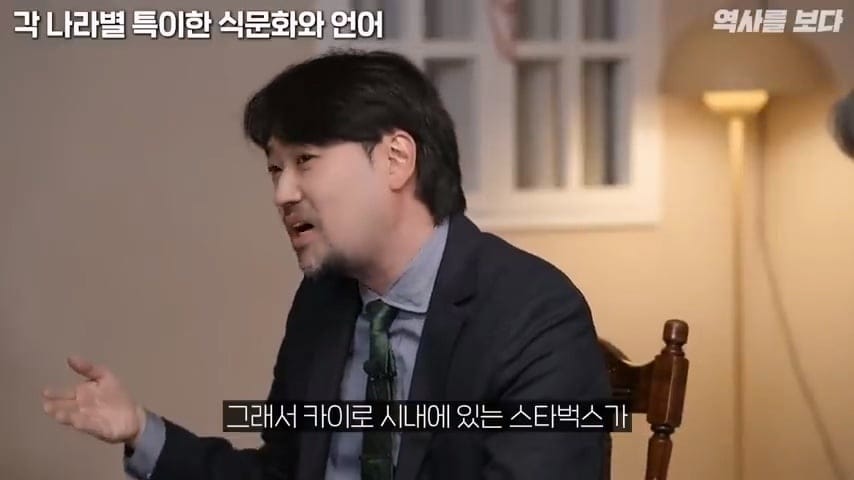 최근 이집트에서 스타벅스를 찾아가기 힘들어진 이유