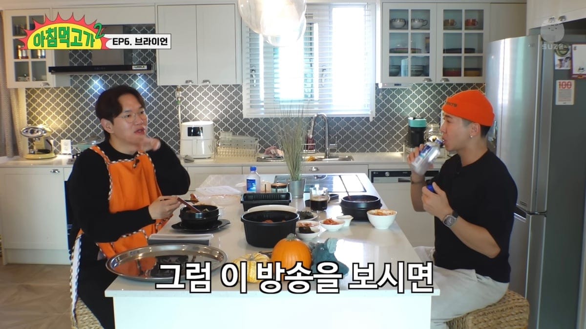 브라이언이 집 촬영시 인원제한을 둔 이유