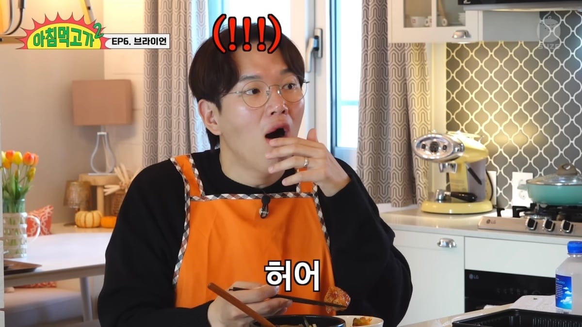 브라이언이 집 촬영시 인원제한을 둔 이유