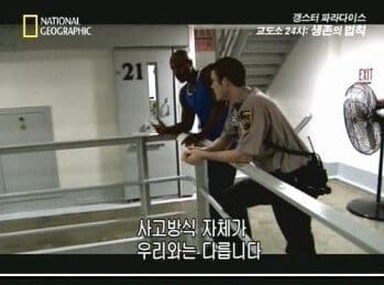 당근마켓이 어려운 개붕이