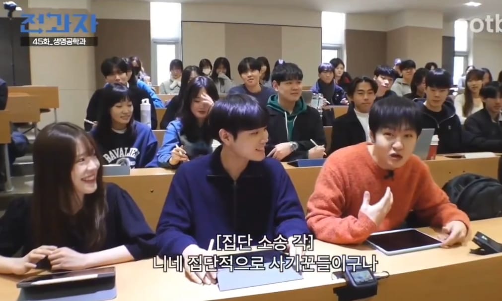 인하대학교 호수에 있다는 기계 오리 ㄷㄷㄷㄷ...jpg