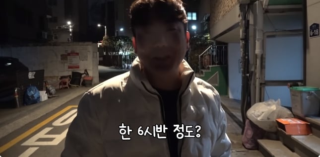 23만원짜리 월세집 현실