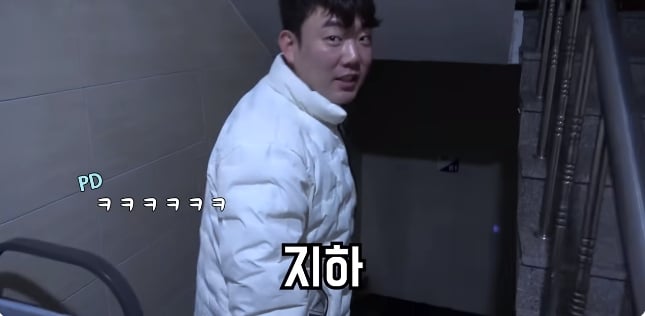 23만원짜리 월세집 현실