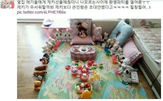 아기들은 귀여워 ⁎⁍̴̆Ɛ⁍̴̆⁎