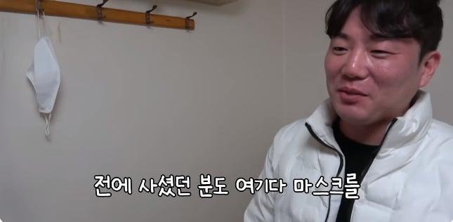 23만원짜리 월세집 현실