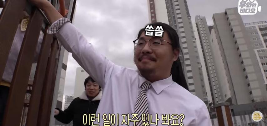 06년생 최강노안