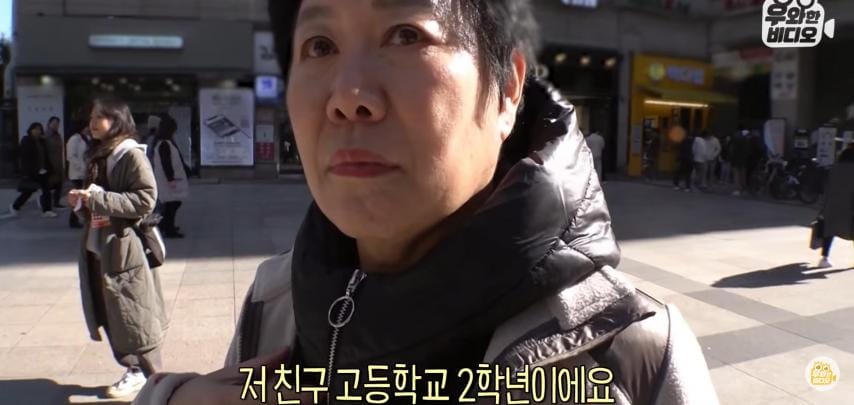 06년생 최강노안