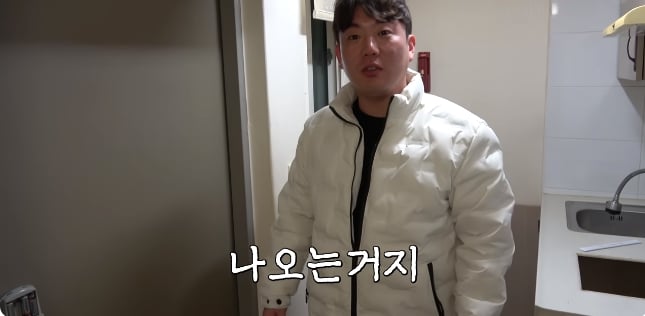 23만원짜리 월세집 현실