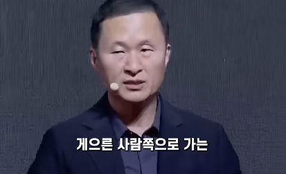 부지런한 사장은 직원들 일에 다 간섭해서 안된다는 회장님