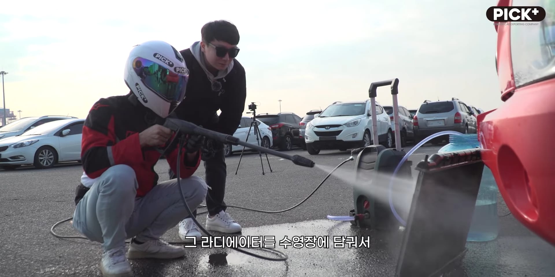 자동차 라디에이터로 노천탕 만든 중고차유튜버