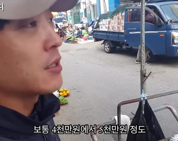 월 2000 벌어도 대접 못받고 아무도 안 배운다는 직업