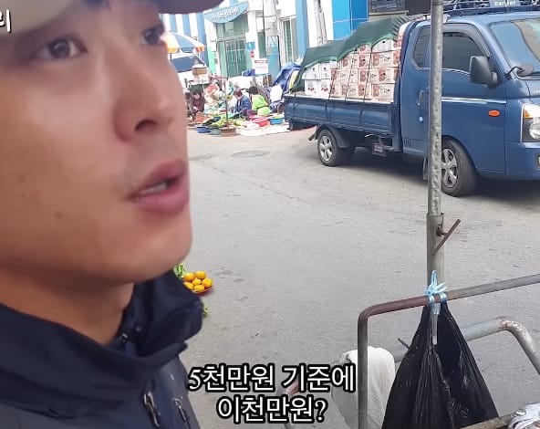 월 2000 벌어도 대접 못받고 아무도 안 배운다는 직업