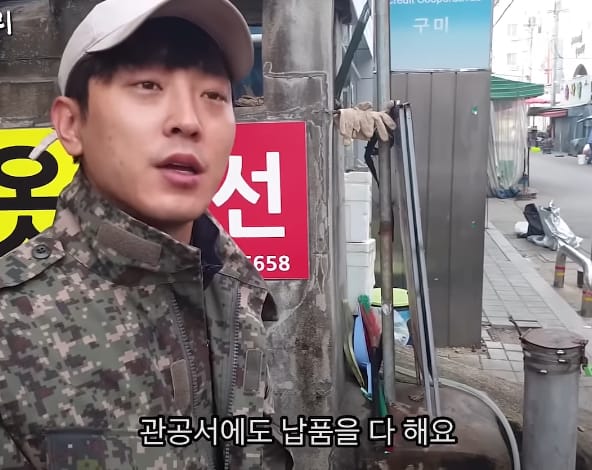 월 2000 벌어도 대접 못받고 아무도 안 배운다는 직업