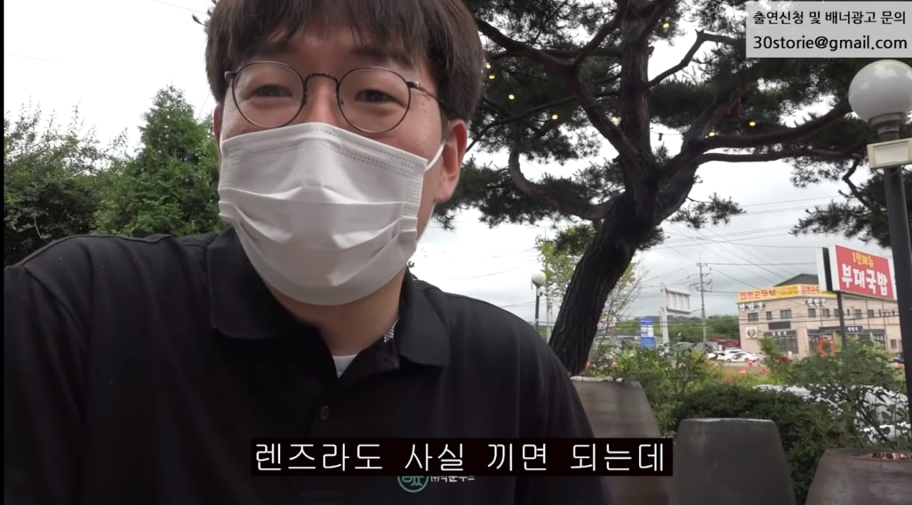 예능 시간탐험대 PD한테 서운한점 있다는 개그맨