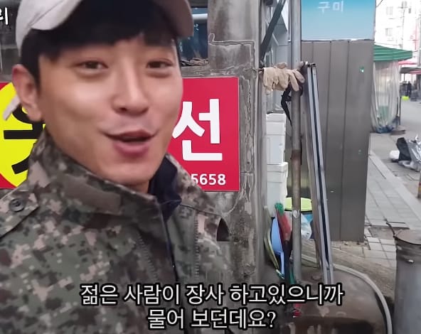 월 2000 벌어도 대접 못받고 아무도 안 배운다는 직업