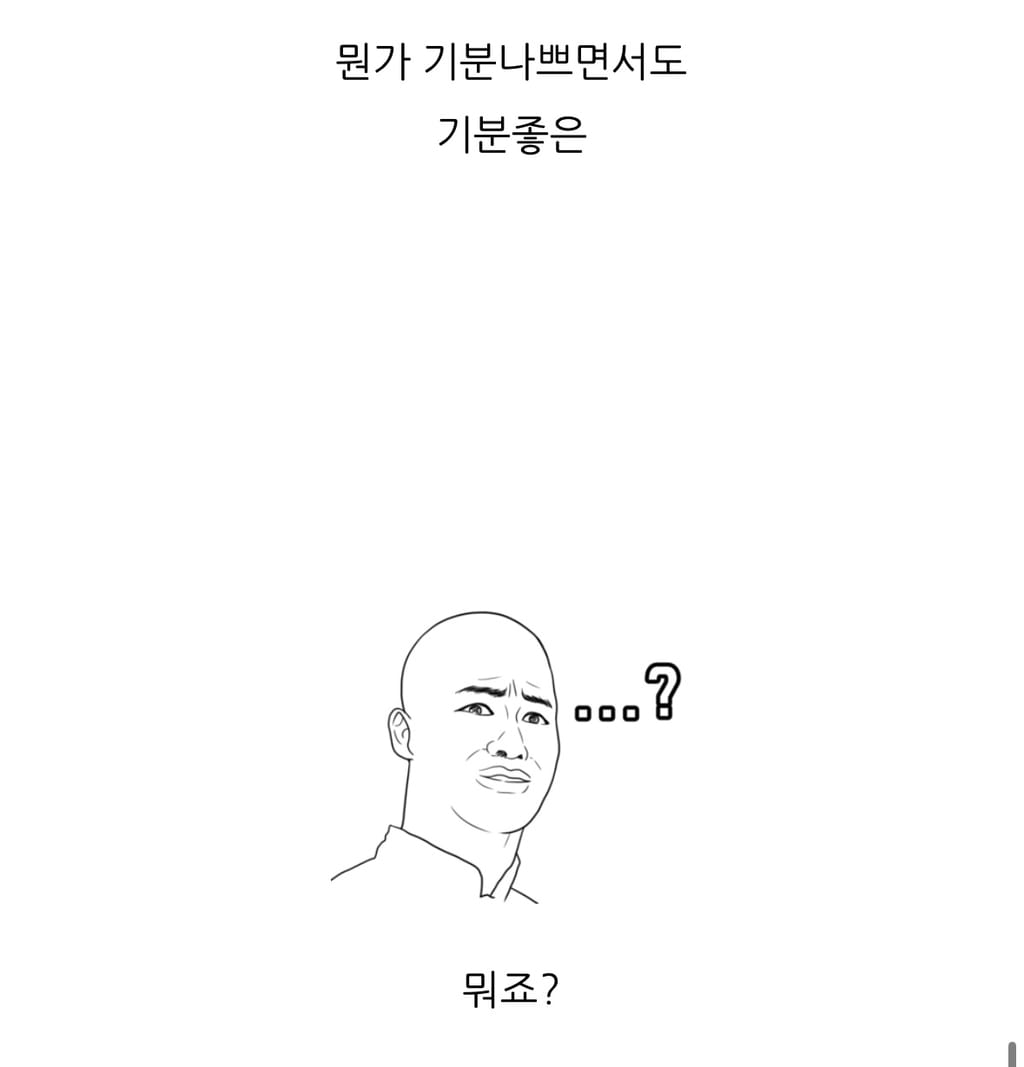  동생을 위해 직접 웨딩드레스를 만들어 준 언니