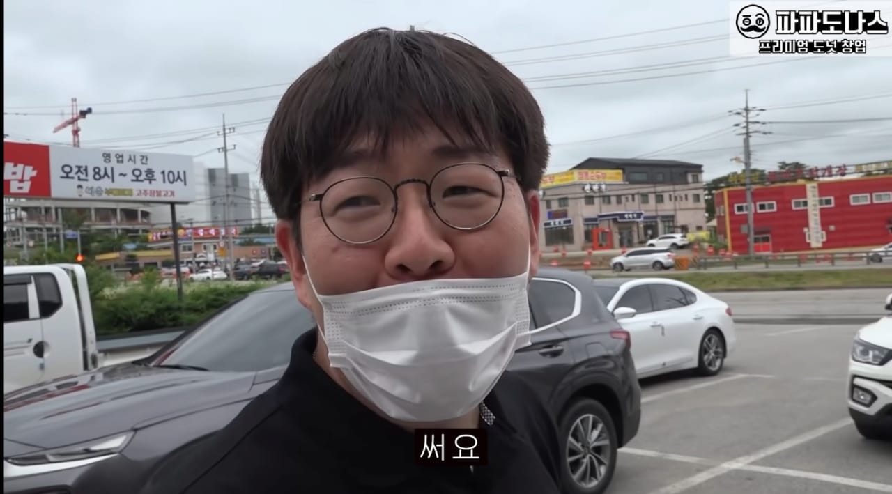 예능 시간탐험대 PD한테 서운한점 있다는 개그맨