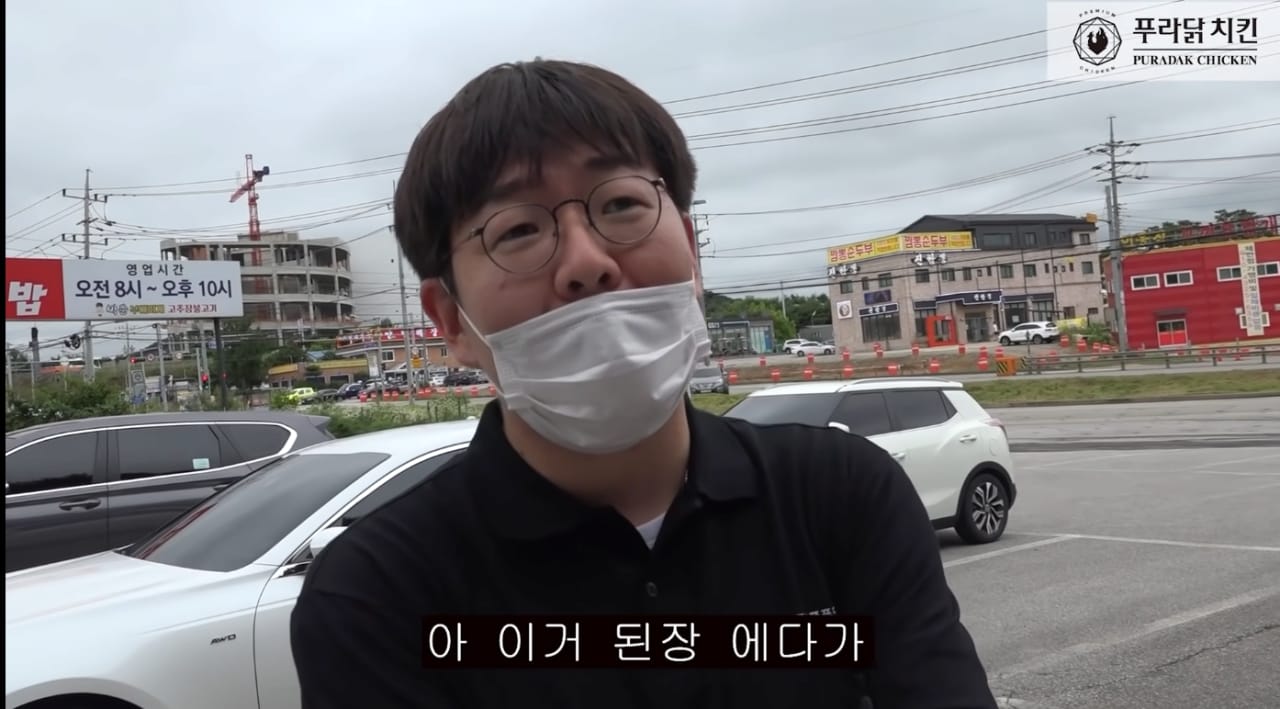 예능 시간탐험대 PD한테 서운한점 있다는 개그맨