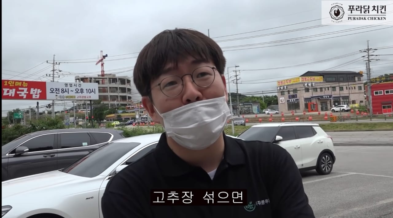 예능 시간탐험대 PD한테 서운한점 있다는 개그맨