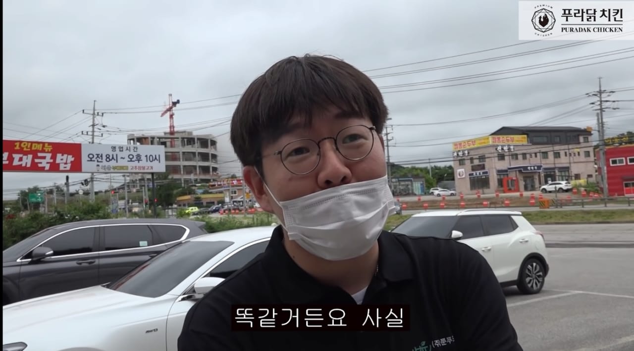 예능 시간탐험대 PD한테 서운한점 있다는 개그맨