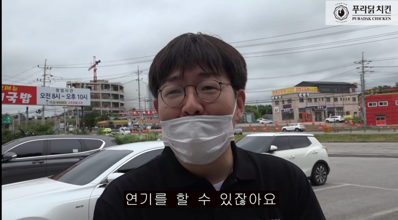예능 시간탐험대 PD한테 서운한점 있다는 개그맨