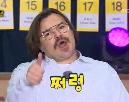 마지막 반전이 너무 커서 앞 이야기가 하나도 기억이 안 날 정도