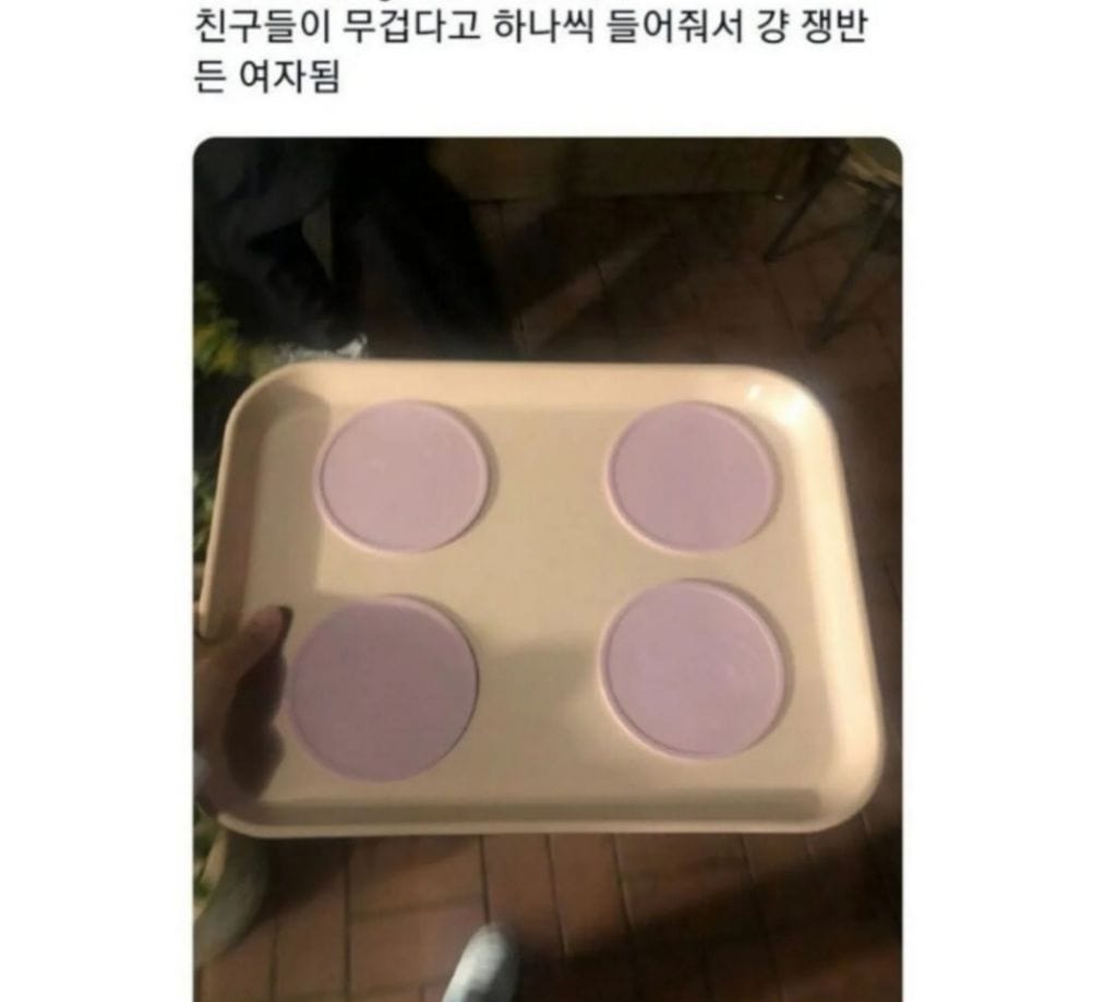 커피잔도 맞들면 낫다