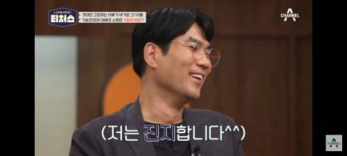 4형제 전부 의대보내고 싶어하는 부모.jpg