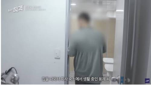 가족의 무리한 투자 빚을 갚아주면 안 되는 이유