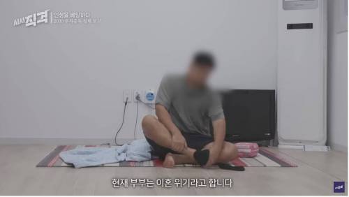 가족의 무리한 투자 빚을 갚아주면 안 되는 이유