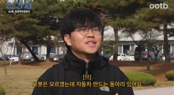 요즘 유튜브에서 자연스럽게 ppl하려고 쌓는 빌드업 수준