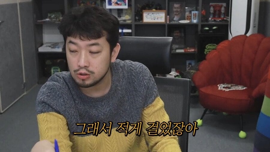 강원랜드가서 돈벌 수 있는 방법.jpg