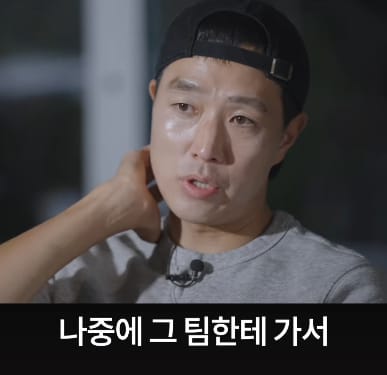 미국에선 실력만으론 원하는 걸 가질 수 없는 이유.jpg