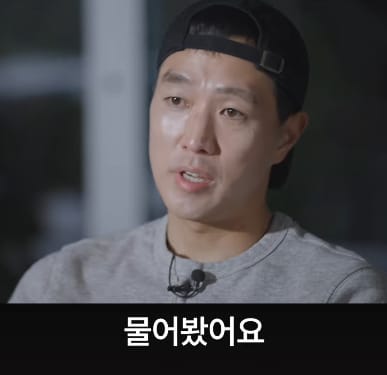 미국에선 실력만으론 원하는 걸 가질 수 없는 이유.jpg