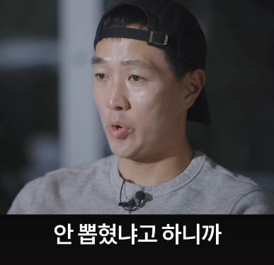 미국에선 실력만으론 원하는 걸 가질 수 없는 이유.jpg