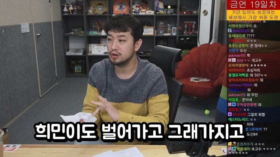 강원랜드가서 돈벌 수 있는 방법.jpg