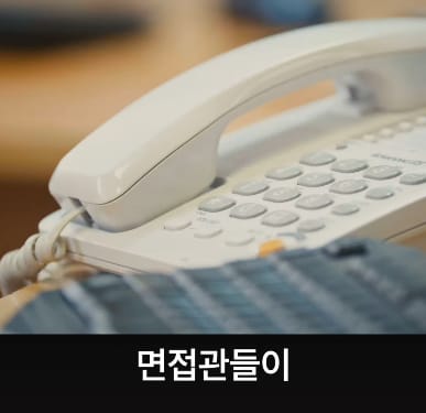 미국에선 실력만으론 원하는 걸 가질 수 없는 이유.jpg