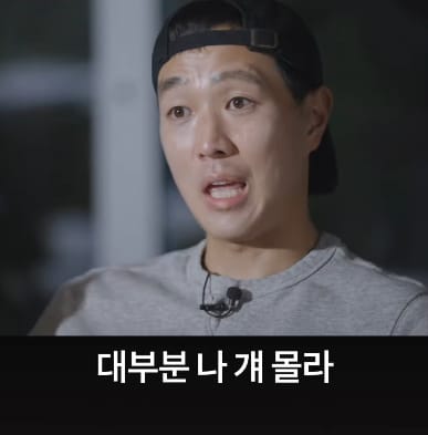 미국에선 실력만으론 원하는 걸 가질 수 없는 이유.jpg