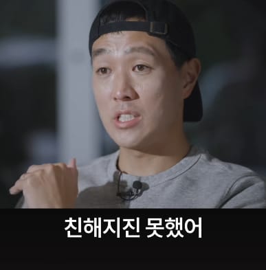 미국에선 실력만으론 원하는 걸 가질 수 없는 이유.jpg