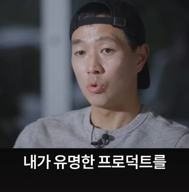 미국에선 실력만으론 원하는 걸 가질 수 없는 이유.jpg